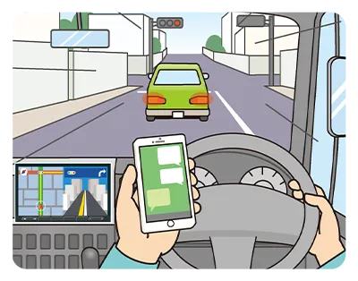 ながら運転